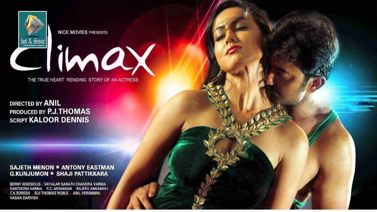Climax 2012 Full Movie